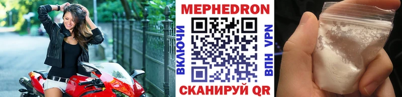 Купить наркоту Первоуральск Амфетамин  COCAIN  ГАШИШ  Меф мяу мяу  Марихуана  Альфа ПВП 
