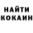 Amphetamine Розовый ggorelov
