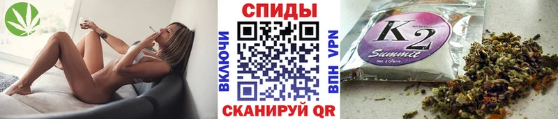 магазин  наркотиков  Первоуральск  гидра зеркало  БУТИРАТ оксана 