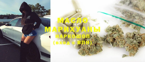 спиды Алексеевка