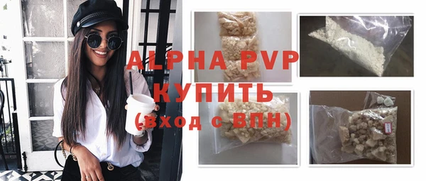 a pvp Алзамай