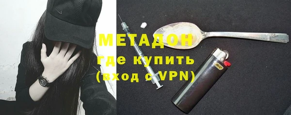 спиды Алексеевка