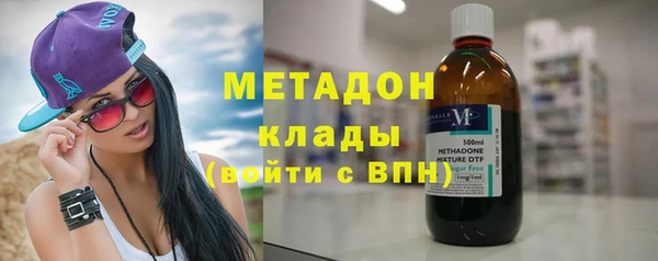 спиды Алексеевка
