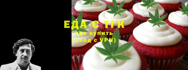 спиды Алексеевка