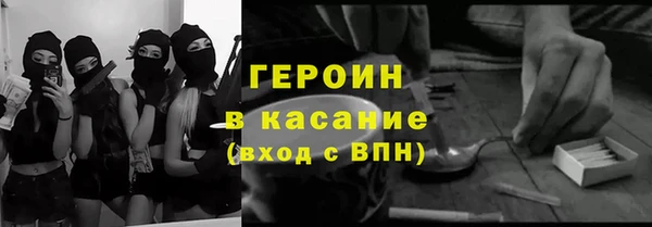 COCAINE Алексин