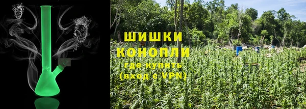 COCAINE Нягань