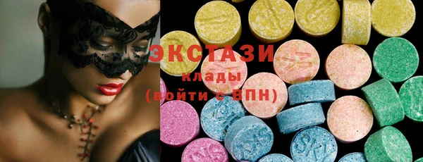 спиды Алексеевка