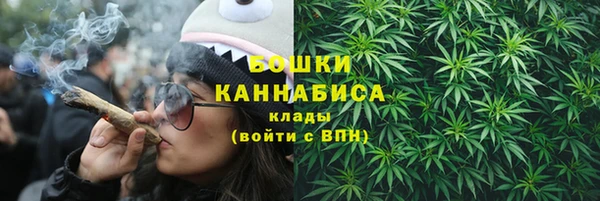 COCAINE Алексин