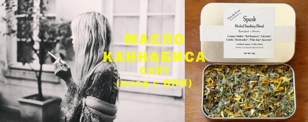 метамфетамин Няндома