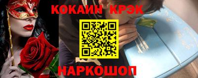 герыч Северобайкальск