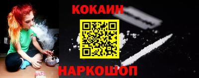 стаф Севастополь