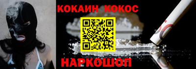 jwh Свободный