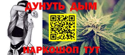 стаф Севастополь