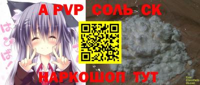 jwh Свободный