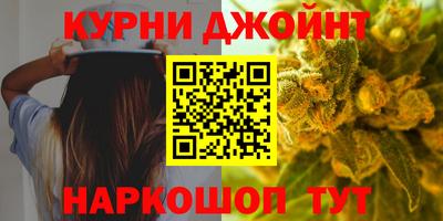 герыч Северобайкальск