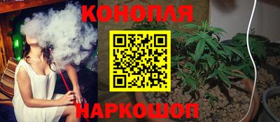 герыч Северобайкальск