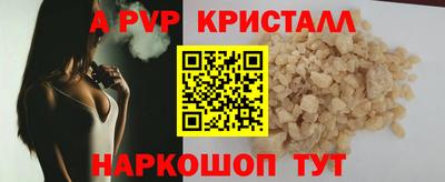 jwh Свободный