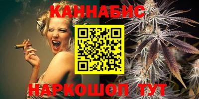 стаф Севастополь