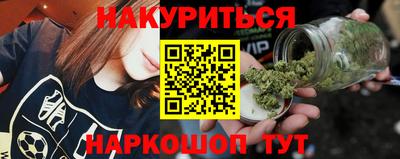 стаф Севастополь