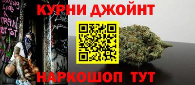 стаф Севастополь