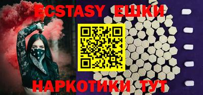 стаф Севастополь