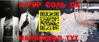 jwh Свободный