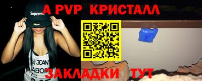jwh Свободный