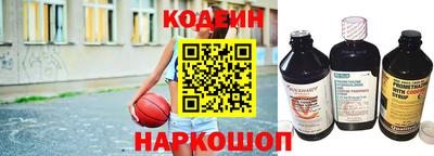 герыч Северобайкальск