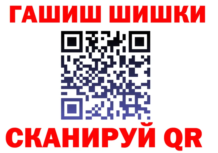 Cannafood марихуана как войти shop OMG Первоуральск