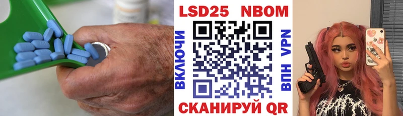 LSD-25 экстази кислота  Первоуральск 