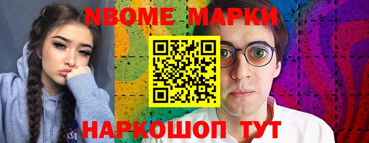 ЛСД экстази ecstasy  ЛСД экстази кислота  ЛСД экстази  Первоуральск  Вход с VPN 