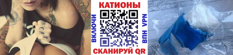 Меф VHQ Первоуральск