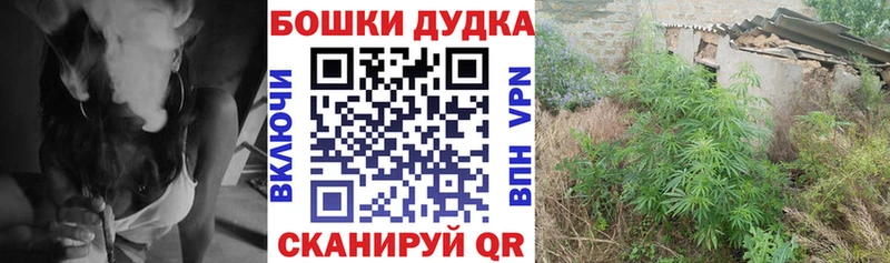 Марихуана марихуана Первоуральск